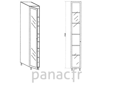 Colonne de rangement de cuisine K-40/2340 F L/P