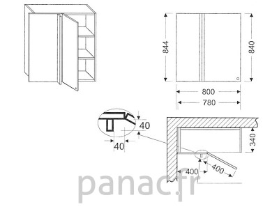 Meuble haut de cuisine GN-80/844 P