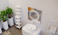 Tondo 60x80 [cm]
