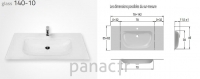 Glass 140-10 Plan vasque en verre sur mesure